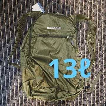montbell 백팩 미사용 새상품 포켓터블 라이트 팩 13L 그린