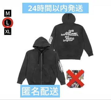 LESSERAFIM DIFFERENT 팝업 GR8 후디