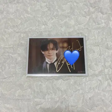 초특급 카이 브로마이드 Why don't you 초특급? 사인