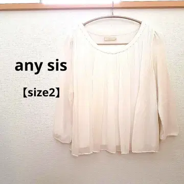 any sis 화이트 플리츠 긴팔 블라우스 사이즈 2