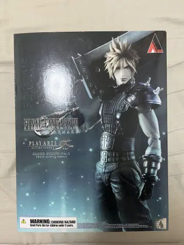 FFVII 리메이크 PLAY ARTS 개 클라우드 스트라이프 Ver.2