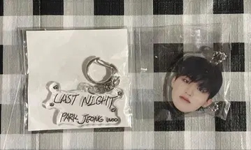 정우 캡슐 토이 세트