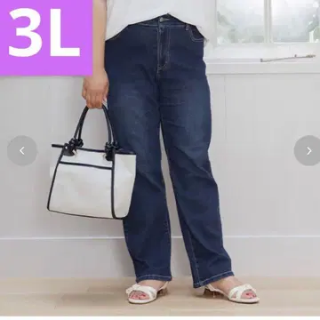 시마무라 hina 데님 팬츠 네이비 3L 사이즈