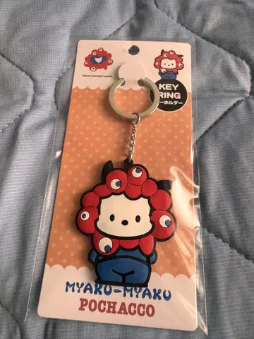 미야쿠미야쿠 포차코 MYARU-MYAKU POCHACCO 키링