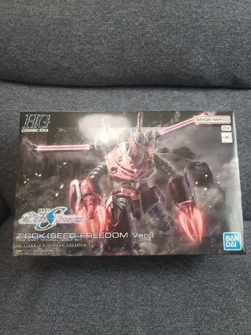 HG 즈고크 건담 SEEDfreedom