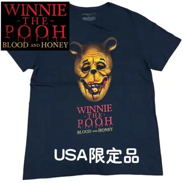 USA 한정품 POOH Blood and Honey 무비 티셔츠 L