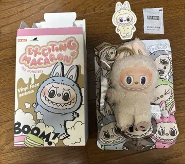 팝마트 러브 마카롱