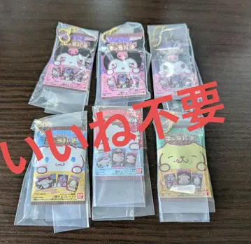 산리오 캐릭터즈 캐릭터 파키 미니어처 컬렉션
