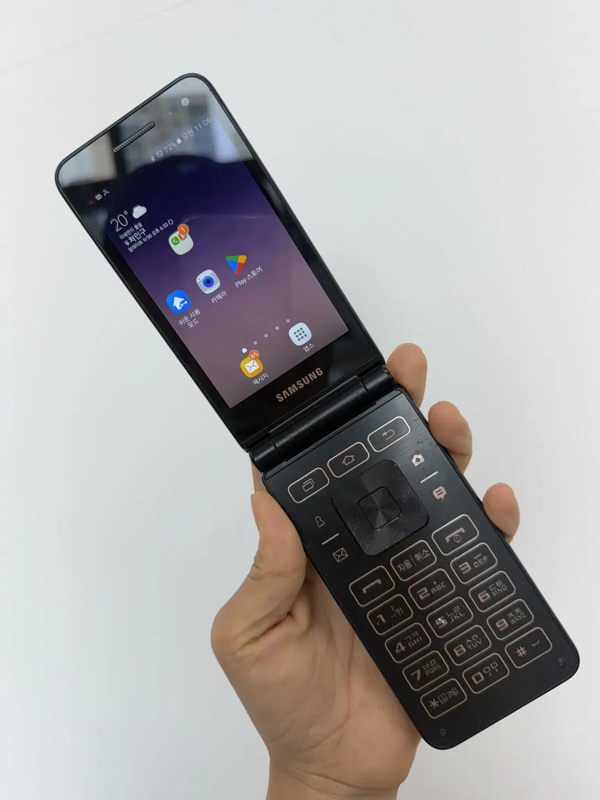 Galaxy Folder 2 Black 16GB