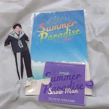 SnowMan 후카사와 타츠야