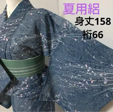 화학 섬유 여름용 명주 워셔블 기모노 코몬