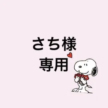 중국 스타벅스 디즈니 베어리스타 토피아 키링 닉