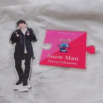 SnowMan 후카사와 타츠야