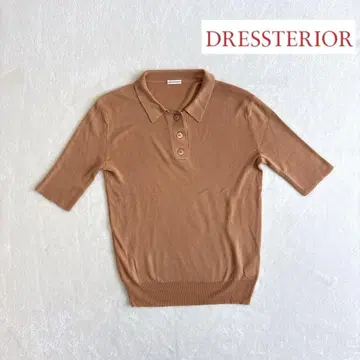 DRESSTERIOR 드레스테리아 실크 혼방 폴로 니트 브라운