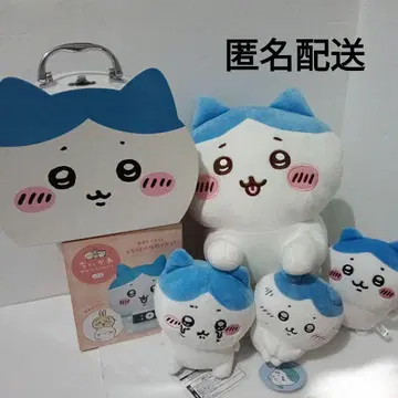치이카와 (먼작귀) 프라이스 봉제 인형 하치와레 세트