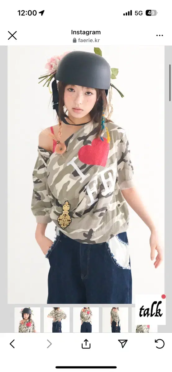 Shop Fairy Camo Tee