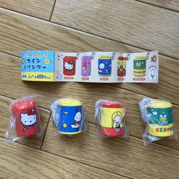 산리오 코인 실린더