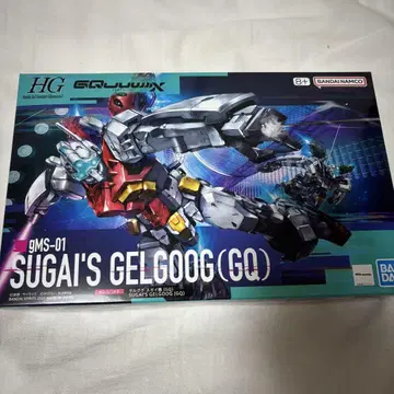 HG 1/144 겔구그 스가이 기체 (GQ) 기동전사 건담 지크 액스