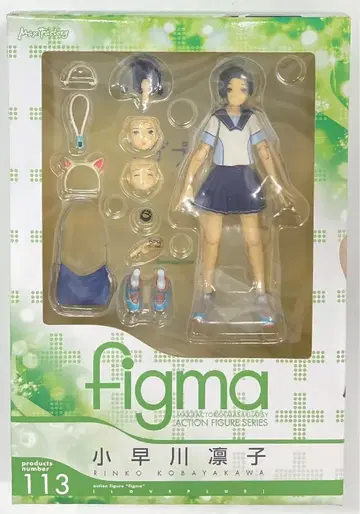 MAXFACTORY figma 러브플러스+ 코바야카와 린코 113