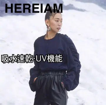 HEREIAM 개더 롱 슬리브 블라우스 네이비