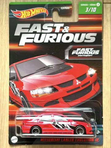 핫휠 와일드 스피드 미쓰비시 란에보 9 hotwheels HW