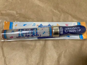 누마즈 현지 사랑 축제 2024 블레이드