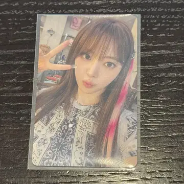 Le Sserafim 사쿠라 럭드 HMV