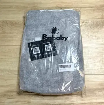 Ponbaby 산리오 콜라보 프리미어 모델 마더스 백팩 마이멜로디