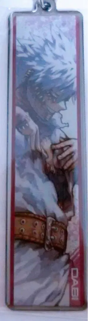 히로아카 다비 원화전 메탈 키링