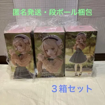 Trio-Try-iT Figure - 시구레 우이 - 3개 상자 세트