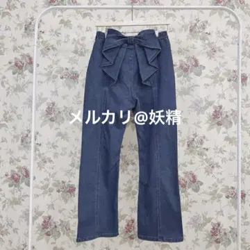 시마무라 maki 백 리본 플레어 데님 L 사이즈