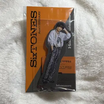 SixTONES 마쓰무라 호쿠토 아크릴 스탠드