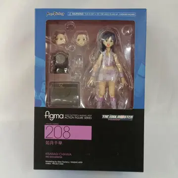 figma 키사라기 치하야 '아이돌 마스터'