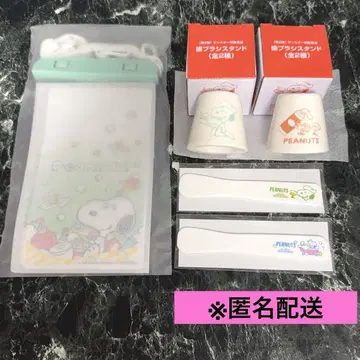 칫솔 스탠드 / 스패츌러 / 방수 파우치 [ 마츠키요 x 스누피 ]