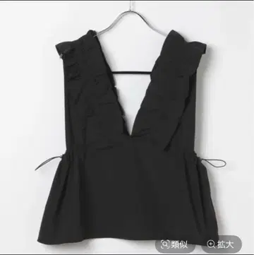 LEPSIM 사이드 리본 프릴 베스트