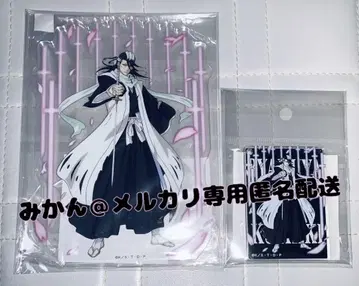 BLEACH 후목 시라야 BIG 아크릴 스탠드 키링