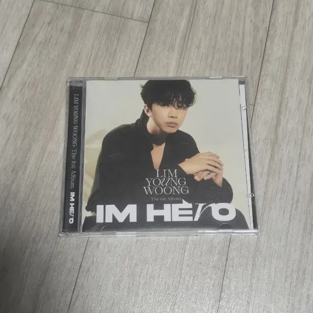 임영웅 정규 1집 I'm hero 개봉앨범 양도
