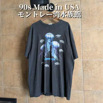 90s USA산 Monterey Bay Aquarium 해파리 티셔츠