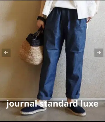 저널 스탠다드 럭스 6.5oz 무라이트 데님 사루엘 팬츠