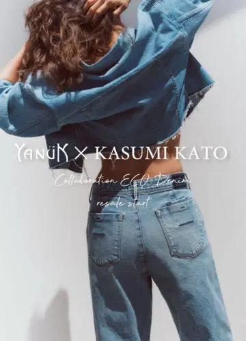 YANUK 스타일리스트 카토 카스미 로우라이즈 스트레이트 VSX
