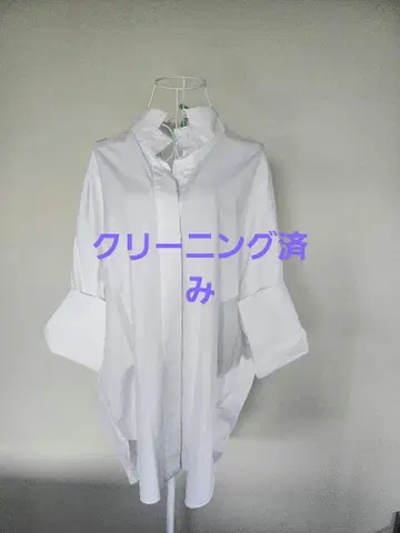 베르메이유 페예나 새상품급 빅 실루엣 셔츠