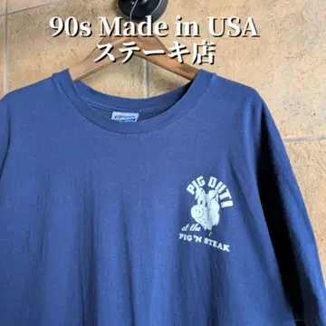 90년대 USA제 PIG 'N STEAK 스테이크 가게 티셔츠 XL