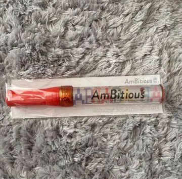 AmBitious 응원봉