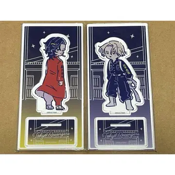 도쿄 리벤저스 레토포쿠 쿠이 카즈 코코 이누피 아크릴 스탠드