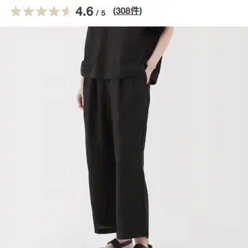 여성 린넨 워싱 이지 와이드 팬츠