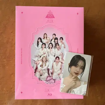 ME:I PRODUCE 101 JAPAN THE GIRLS 꿈의 시작