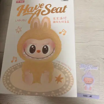 POP MART LABUBU Have A Seat 봉제 인형