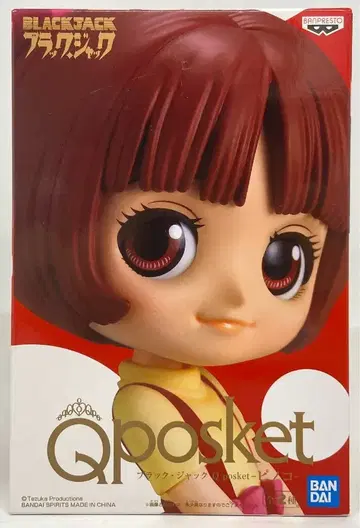 반다이 SPIRITS Q posket 피노코 피노코 (보통 색상)