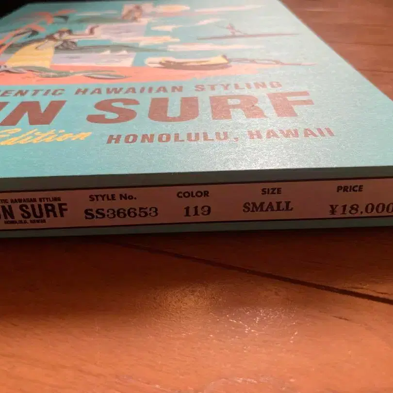 7번째 상품 이미지