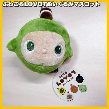 후와코로 LOVOT 봉제 인형 마스코트 그린